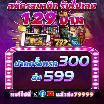 taya888.com|TALA888 APP DOWNLOAD – Bet To Win PH.